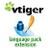 vtiger crm greek translation