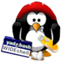 WIDEshell