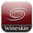 Wineskin
