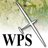 WPServe - Gliding Waypoint Server Script