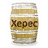 xepec