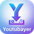 Project Logo
