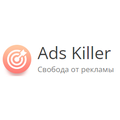 Ads Killer
