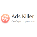 Ads Killer Reviews