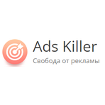 Ads Killer Reviews