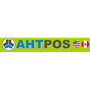 Logo Project AHTPOS