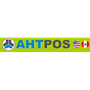 AHTPOS Reviews