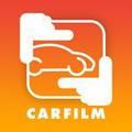 CarFilm