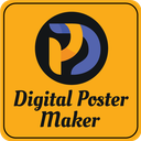 Digital Poster Maker Reviews