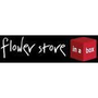 Flower Store In a Box Reviews
