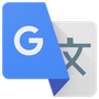 Google Translate Reviews & Ratings