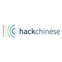 Hack Chinese Reviews