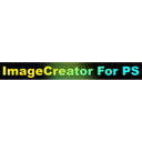 ImageCreator Reviews