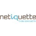 Netiquette Inventory Management System