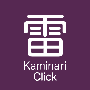 Kaminari Click Reviews