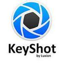 KeyShot Reviews