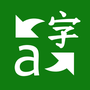 Microsoft Translator Reviews & Ratings