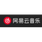 NetEase Music Reviews