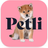 Petli