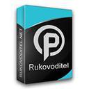 Rukovoditel Reviews