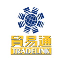 Tradelink Transportation Management System Reviews