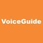 VoiceGuide IVR