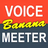 Voicemeeter Banana Reviews