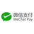 WeChat Pay Reviews & Ratings