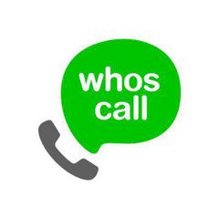 Whoscall (Whoscall) - Приложения Для Идентификации Вызывающего Абонента