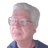 Al Heynneman