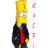 Private Ralfi