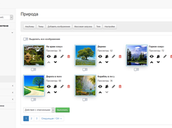 ABO.CMS Business Bootstrap Screenshot 5