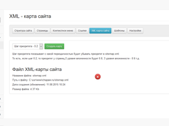 ABO.CMS Business Bootstrap Screenshot 4