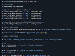 ABTestingGateway Screenshot 1