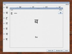 Accha (Devanagari)