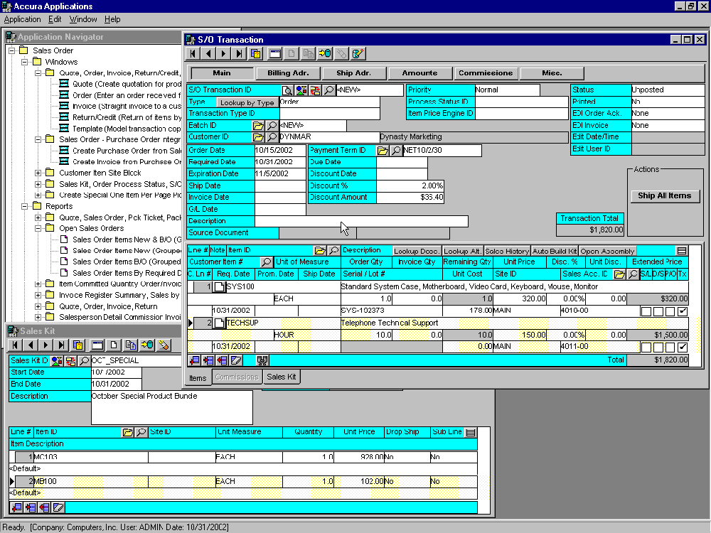 Accura Sales Order Screenshot 1