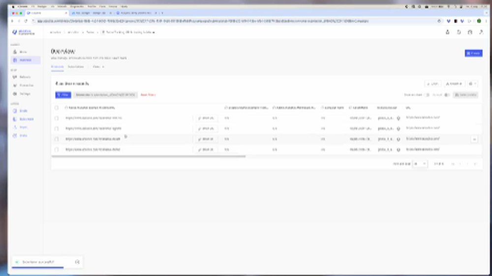 Accutics Screenshot 1
