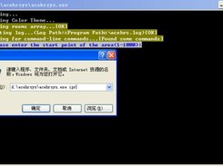 Command-Line Support in v5.0.0 beta5.