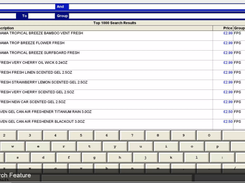 AcPlus EPOS v6-StockSearchFeatures