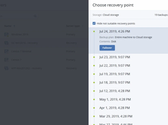 Acronis Disaster Recovery Service Screenshot 2