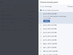 Acronis Disaster Recovery Service Screenshot 1