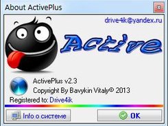 ActivePlus Screenshot 6