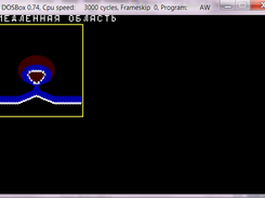 ActiveWaves Screenshot 1