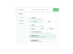 Actus Auto Clicker Screenshot 1