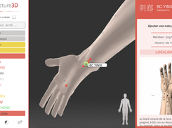 Acupuncture 3D Screenshot 1