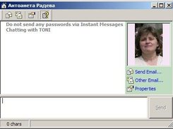 AD Chat