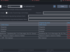AT&RT Screenshot 4