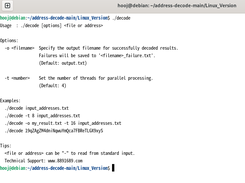 Address_Decode Screenshot 3