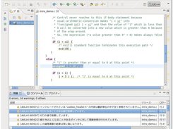 AdLint on Eclipse (in Japanese)