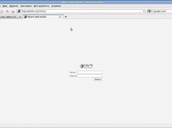 Авторизация